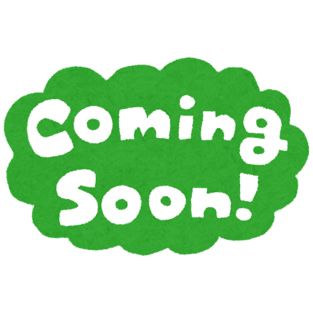 It's A Girl! 1 Week Stork Sign Rental